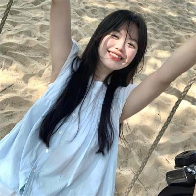 我的过错